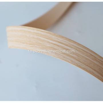 کابینت پلاستیکی PVC Edge Trim